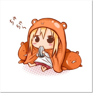 Umaru chan Posters and Art